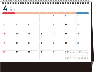 53호 행복한 미소 (260*210*15매STAND크로스합지 스노우화이트200g)