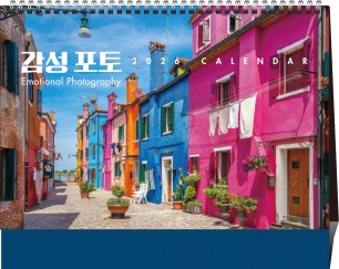 55호 감성 포토  (250*200*15매특수지160g)