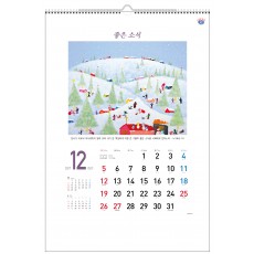 han-102 오진 작품집=사이즈 370*540*13매
