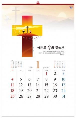 han-105-최길수 작품집=사이즈 400*620*13매