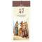 han-142-오직예수(7매)-(사이즈 345*780*7매)