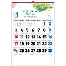 han-155-매일 감사 (사이즈 420*620*13매)