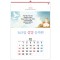 han-156-365일 성경 숫자판 (사이즈 420*620*13매)