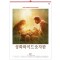 han-160-성화와이드 숫자판 (사이즈 500*700*13매)