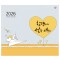 han-179-합력하여 선을 이루고  (탁상/은박인쇄 225*3300*14매)