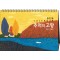 40호 추억의 고향(내지)  (탁상260*180*15매STAND크로스합지190g특수지)