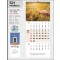 jin-521-주와 함께하는 삶  (사이즈=34cm⨯76cm⨯13매/스노우120g)
