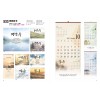 jin-533-만유의 주 (사이즈=32cm⨯71cm⨯13매/스노우120g)