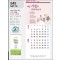 jin-545-믿음의 기도 (7매) (사이즈=34cm⨯76cm⨯13매/스노우120g)