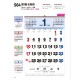 jin-564-B2절 숫자판(모조지)(사이즈=50⨯70cm⨯13매)