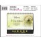 jin-570-탁상-구주의 역사 (사이즈=26⨯19cm⨯14매/금박인쇄)