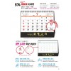 jin574-탁상-레트로 숫자판 (사이즈=26⨯19cm⨯14매/금박인쇄)