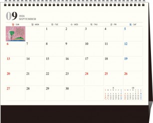 37호 김은경 작품집(금박)  (탁상260*210*15매STAND크로스합지190g특수지)