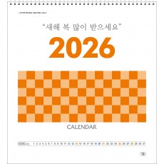 77호 6절스프링 숫자판   (350*380*13매-스노우화이트지180g)