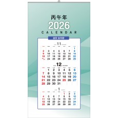71호 삼단 숫자판  (380*700*13매-스노우화이트지)