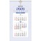 70호 삼단 숫자판(이삿날) (380*700*13매-스노우화이트지)