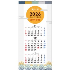 64호 3단고리 숫자판  (335*700*13매-스노우화이트지150g)
