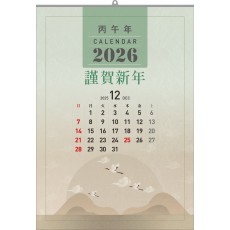 63호 2절 베다숫자판  (500*710*13매-모조지100g)