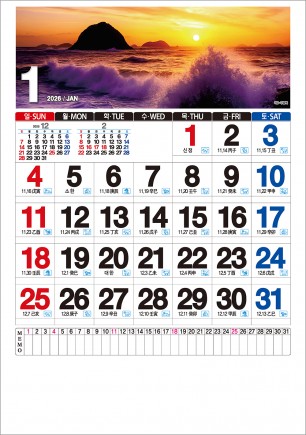 60호 한국풍경 와이드숫자판 (500*710*13매-아트지100g)