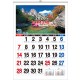 60호 한국풍경 와이드숫자판 (500*710*13매-아트지100g)