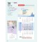 예성30 주님의 기도(3단 사이즈 335*700*13매)