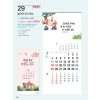 예성29 빛으로 오신 예수(3단)사이즈 335*700*13매)