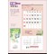 믿음116 축복의 통로 (사이즈 345*750*13매)