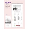 믿음118 새롭게 하소서(3단)사이즈 335*700*13매)