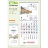 믿음129 감사 열두 바구니(3단-장 (사이즈 345*780*13매)