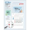 믿음 166 오직 말씀으로 (s-통독-310*310*13매)