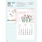 감리 k06 한 스푼(반달) (사이즈 350*610*13매)