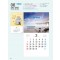 감리교 k09-오늘도 새힘을 주시는(반달)사이즈 350*610*13매)