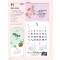 ㅏ-13(감리)-말씀과 마음밭(3단사이즈 345*780*13매)