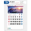마라나타-784 말씀으로 새롭게 (사이즈 500*710*13매_